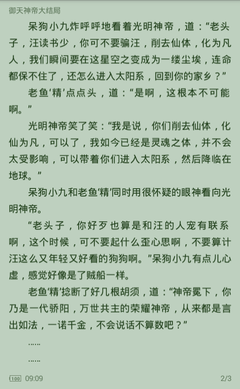 圣卢西亚护照移民的好处究竟有哪些？